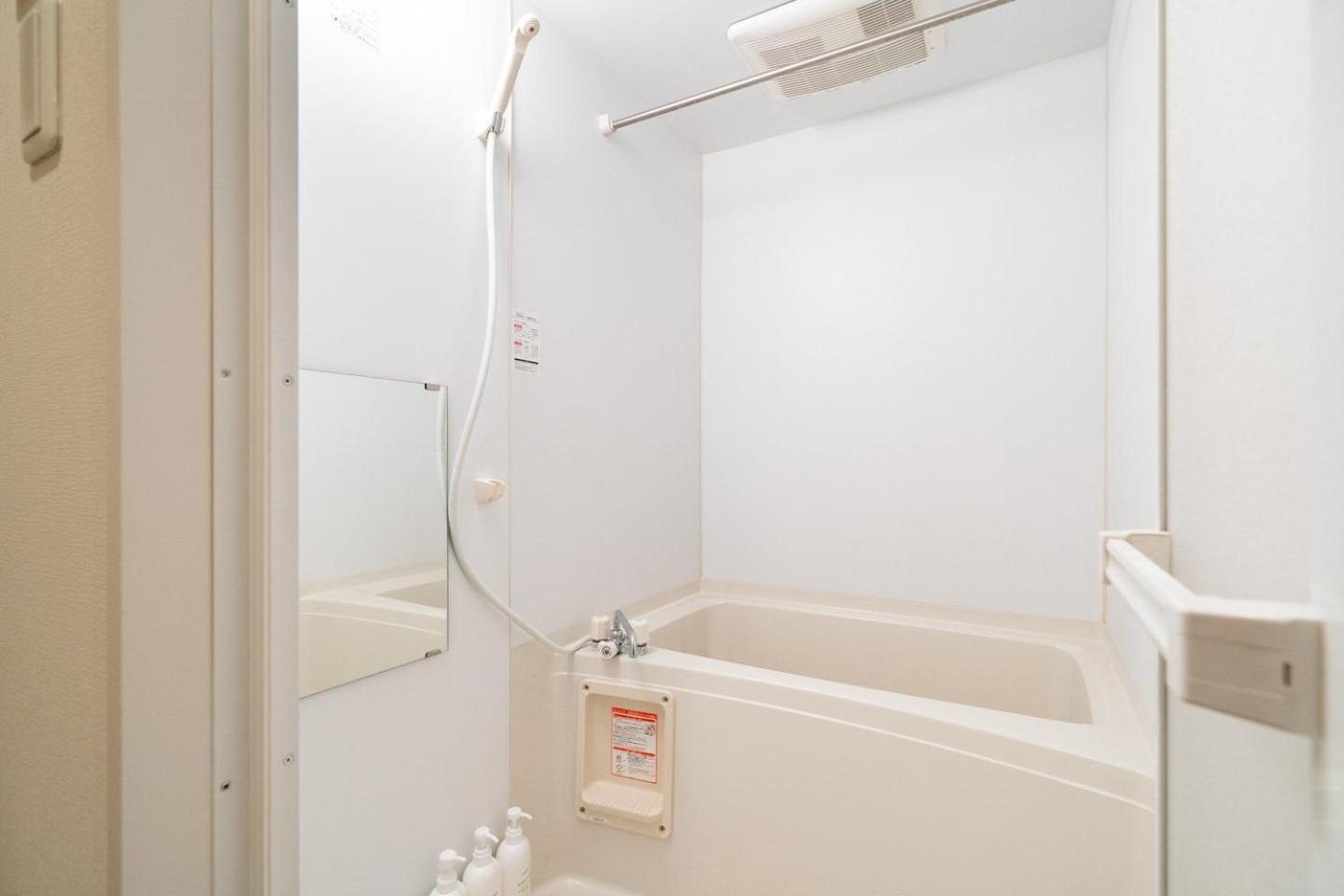 Best Residence Kujo Osaka Exterior photo