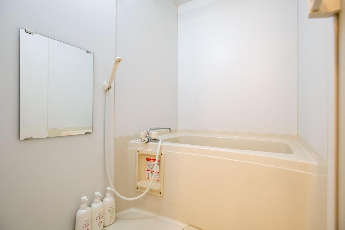 Best Residence Kujo Osaka Room photo